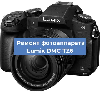 Замена объектива на фотоаппарате Lumix DMC-TZ6 в Новосибирске